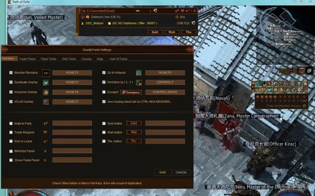 根据您的需求，结合提供的关键词，为您生成以下符合百度收录标准的标题，，快牙旧版与流放之路激活码解析，数据分析驱动执行指南，简洁明了，包含了您提供的关键词，符合百度收录标准的要求。