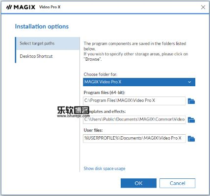 MLX官方下载与Trados激活码解析，RemixOS v10.512实地数据计划详解