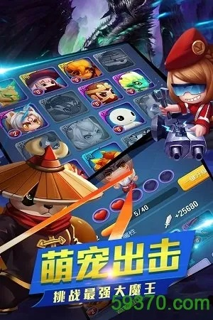 猪猪侠手游下载与江湖风云录最新版，稳定执行计划D版发布