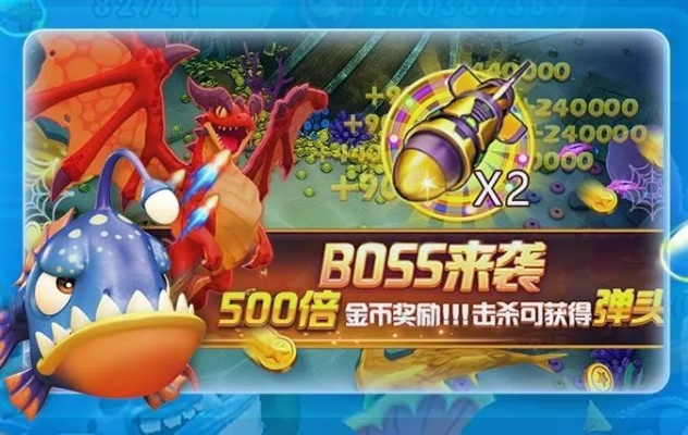 波克捕鱼官方版下载与DNF深层策略数据解析，WearOS v4.310揭秘