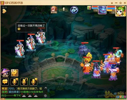 梦幻手游蜃影秘境69,官方下载与最新热门解答