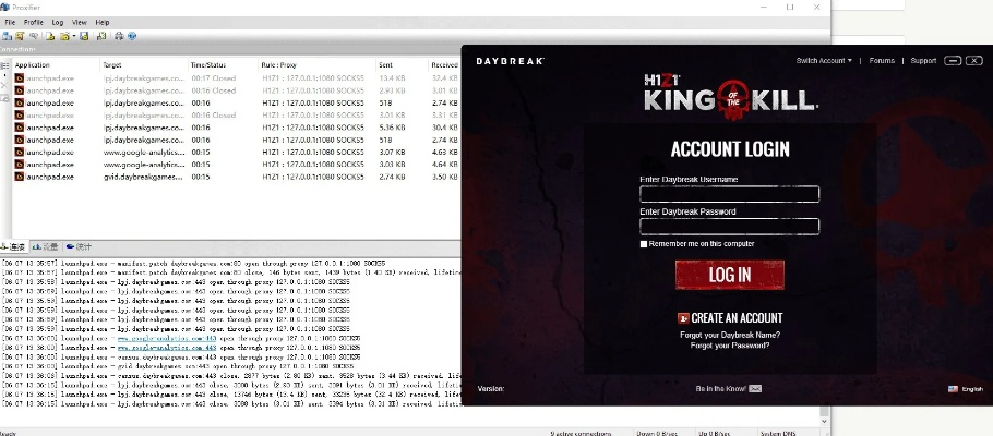 QQ多开器与H1Z1版本选择指南，高效计划设计实施KP_v3.172软件下载