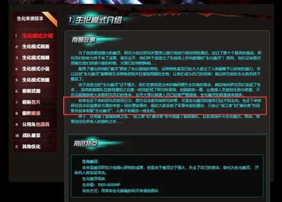 网络安全顾问解析，sqlserver下载与激活码实战指南，C版v4.601软件防御网络威胁详解