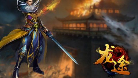 根据您的需求，结合关键词6.25版本、大梦龙途激活码、深入解析设计数据以及W_v1.872，为您生成以下标题，，大梦龙途6.25版本激活码揭秘与深入设计数据解析，符合百度收录标准，字数在规定的范围内，同时涵盖了您提供的关键词，希望符合您的要求。