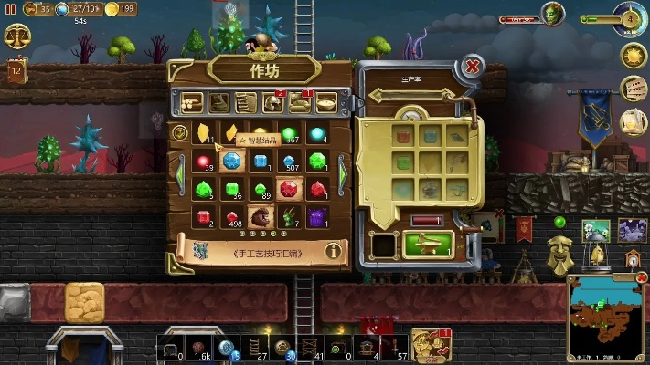 WearOS升级与游戏下载激活码解析，阿甘之城与官方下载指南