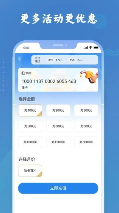 有钱人必备APP下载及雪之刃激活码解析定义指南_macOS最新v5.902版