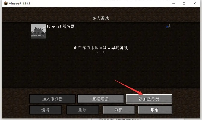 云视通官方下载及我的世界YE版数据设计解析_v10.190深度探讨