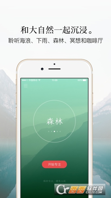 潮汐下载与6kw手游官网，操作方案制定及下载指南_苹果版V8.391