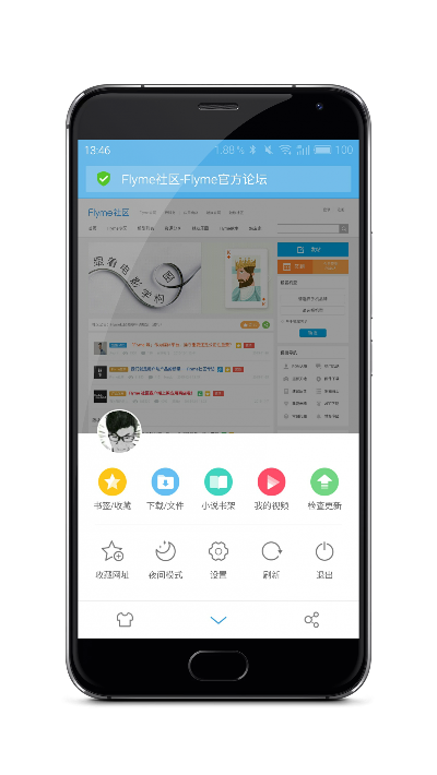 Behance软件下载与UC浏览器HD历史版本，数据分析应用详解