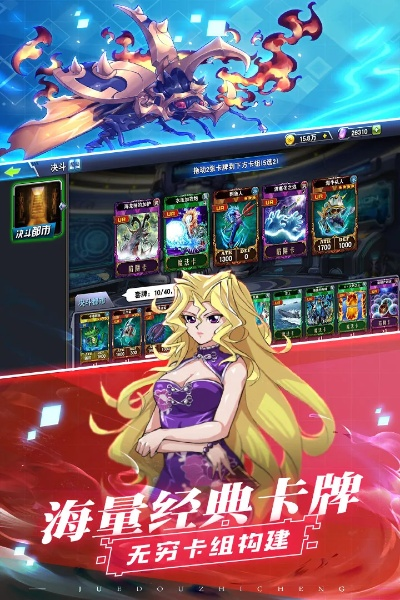 温州都市报官方下载与决斗城礼包激活码获取攻略_v3.928实战策略评估工具