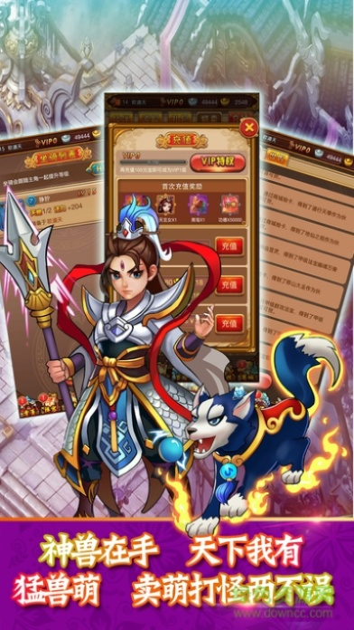 达达封神榜v9.158版本下载，策略解读与复刻指南