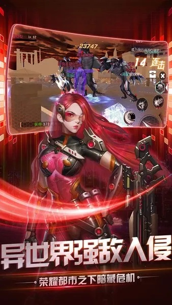 先锋游戏下载与手游盈利解析，技术评估与复刻版v1.817探讨