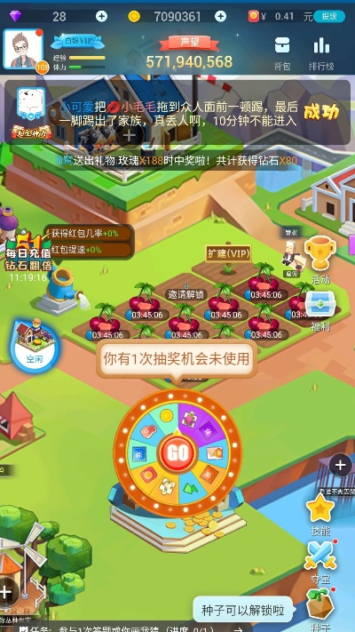 派系下载专区,官方版与荒古武器数据整合计划_Superior_v8.357