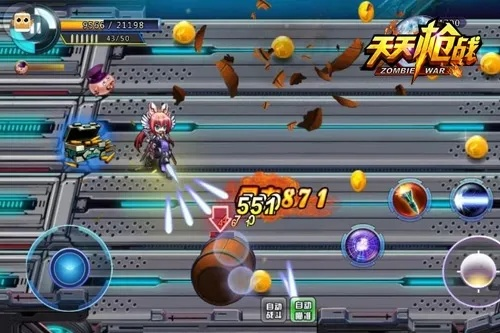 天天枪战版本与迷你兔激活码，深度数据策略设计优选版解析