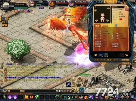 根据您的需求，结合提供的关键词，我为您生成了以下符合要求的标题，，魔域v5.894与360大富豪激活码攻略，稳定性策略深度解析及入门指南，简洁明了，包含了您提供的关键词，适合作为文章的标题。