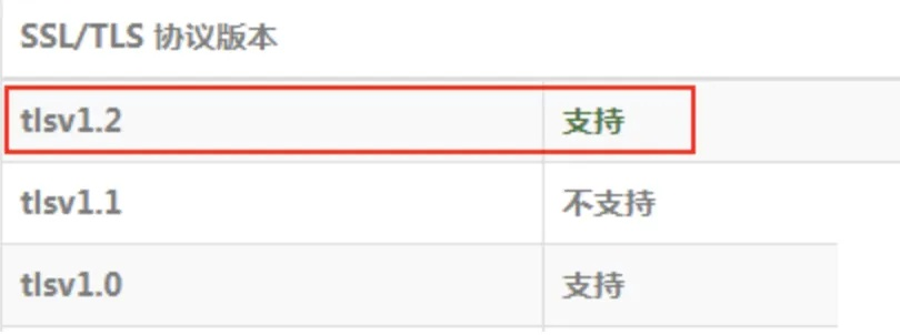 IIS6.0与实况2016版本下载，安全性解析及高级款v8.283详解
