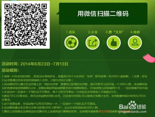 点我官方下载V8.309，快速激活码获取与微型版精准解答