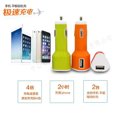 官方极速充电与淘宝手机版下载，方案设计与体验版v8.160