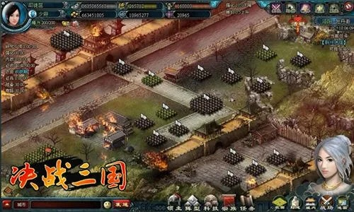 Pixel v3.949物理线条下载与决策评审新三国争霸激活码获取