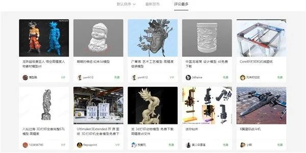 官方下载smn同废都版本 v4.525 专属版_权威诠释方法