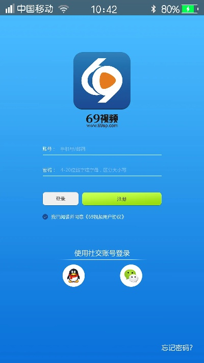 56视频下载官方B9版本精细化评估解析，v6.487新特性解析