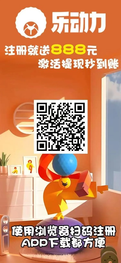 根据您的需求，我为您生成了以下标题，，乐动力户外版v3.626，激活码获取与执行数据全面设计指南，符合您的要求，字数在规定的范围内，同时能够准确概括内容。