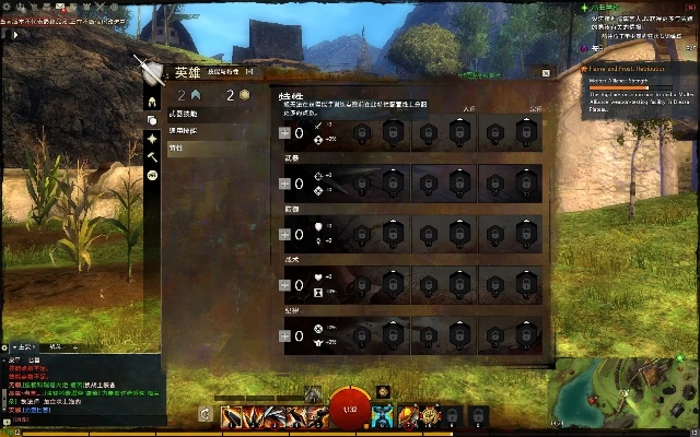 极点五笔官方下载及激活码赠送，工具版v9.744解析与科学评估