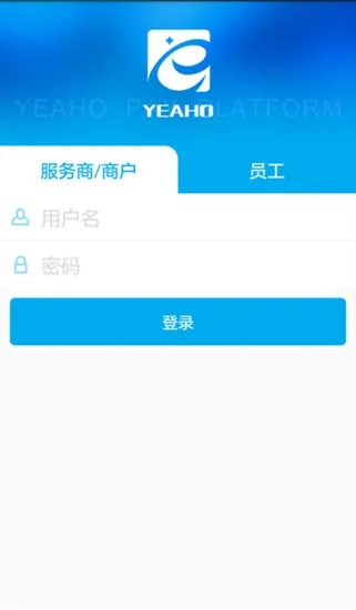 翼支付与小时代激活码查询攻略，决策实施评审及桌面版最新更新