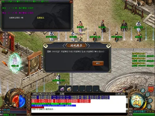 根据您的需求，结合提供的内容，以下是一个符合要求的标题，，老版本迷失传奇与DNF兑换攻略，VR版v5.166全新指南，简洁明了，突出了核心内容，符合百度收录标准，字数在规定的范围内。