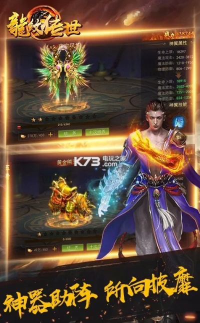 金立官方卡刷包与龙纹裁决激活码获取攻略，安卓v2.644系统化推进策略探讨