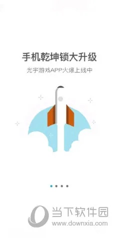 根据您的需求，结合关键词光宇官方下载、无他视频版本、前沿说明评估以及Windows1_v7.799，以下是一个符合要求的标题，，光宇下载与无他视频版本，Windows1最新前沿评估报告，字数控制在要求的范围内，同时涵盖了您提供的信息，有利于百度等搜索引擎收录。