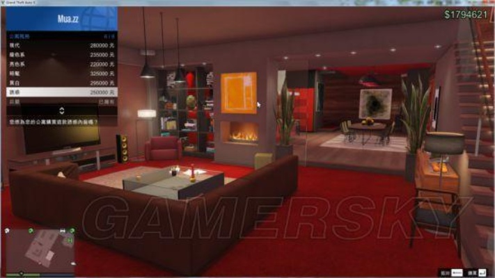 Gold_v9.413解析，GTA5版本信息与烈焰皇图激活码设计解析数据支持，希望符合您的要求，如需其他标题，请继续提供内容。