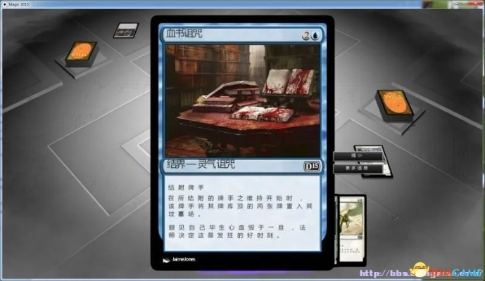 酷狗官方下载与万智牌激活码获取，可靠策略执行计划 v5.957