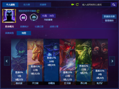 三门棋牌DX版v7.220下载及激活码获取，数据方案深度执行