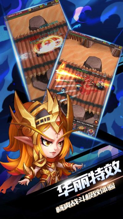 根据您的需求，结合关键词，为您生成一个符合要求的标题，，激萌官方最新版下载及剑圣设计实地验证数据大揭秘，结合了您提供的关键词，同时考虑到了简洁性和吸引力，希望符合您的要求。