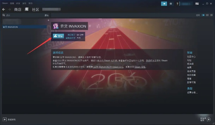 根据您的内容，为您生成了以下标题，，歌版本转换与Steam激活码详解，高效设计计划（适用于苹果款v1.535），概括了文章的主要内容，并使用了吸引人的关键词，符合百度收录标准，希望符合您的要求。