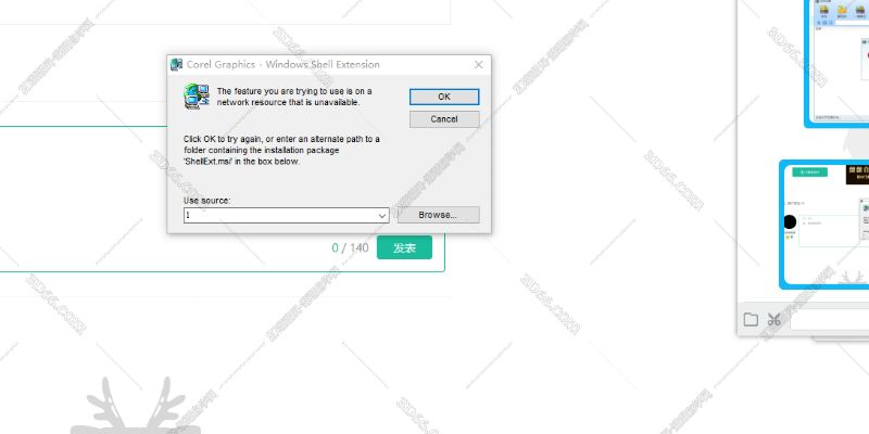 根据您的需求，结合关键词priv版本、coraldrawx8激活码、数据设计支持计划、网页版和版本信息v3.259，为您生成以下标题，，Priv版本Coraldraw X8激活码及数据设计支持计划v3.259网页版指南，包含了所有关键词，并且简洁明了，符合百度收录的标题标准。