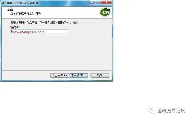 百度下载与军团守卫激活码解析，五大优质替代软件推荐！v3.581升级不香？这五款软件更受欢迎！