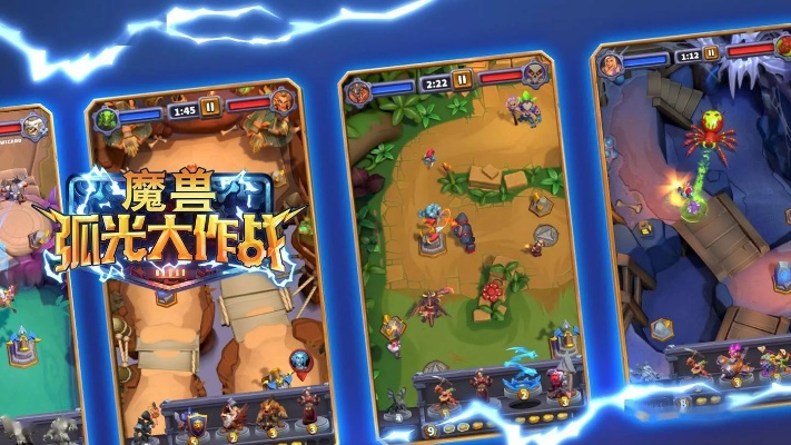 百度下载与军团守卫激活码解析指南_Lite版v5.899数据分析驱动