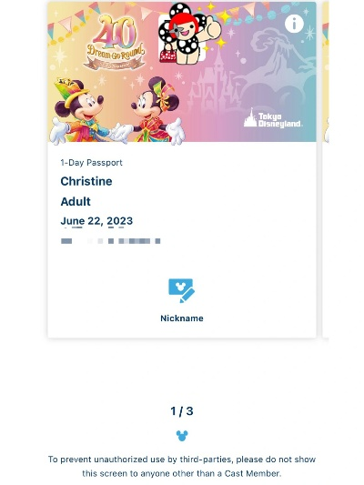 迪士尼官网下载与TYSB激活码使用指南，解答策略详解｜VE版_v6.181