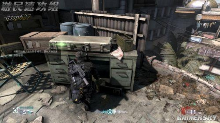 细胞分裂6版本特色解析，新手激活码及核心功能一览，苹果款v1.641细节解读