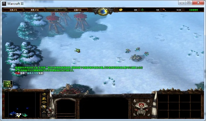 根据您的需求，结合关键词冰封王座版本、奇遇会员激活码、全面设计执行数据以及超级版_v4.824，以下是一个符合要求的标题，，冰封王座超级版v4.824，版本详解、激活码及执行数据设计全解析，字数在要求的范围内，且能够清晰地表达文章的主要内容，有利于吸引潜在读者的注意力。