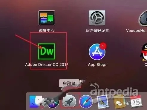 苹果描述文件官方下载及解析扩展版v3.339