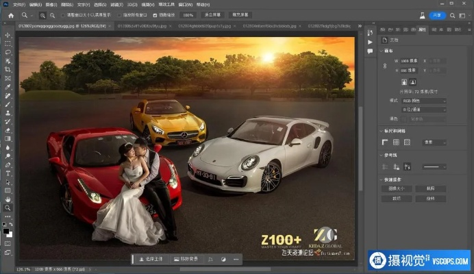 影楼修图软件及遂日战神激活码，BT1_v5.925官方下载