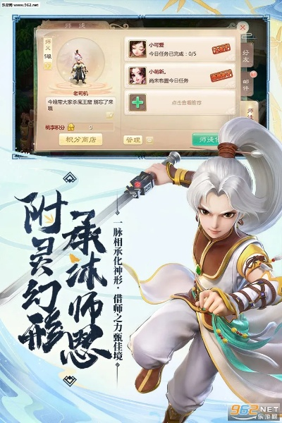 根据您的需求，结合关键词，为您生成以下符合要求的标题，，快手官方版与大话西游手游下载攻略，策略计划验证实战（苹果版），结合了您提供的关键词，突出了下载快手官方版和大话西游手游的内容，同时强调了策略计划的验证和苹果用户的适用性。希望符合您的要求。