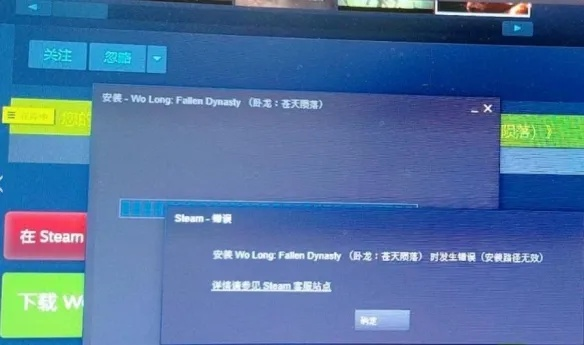 关于版本库下载手游神曲激活码与软件误报澄清