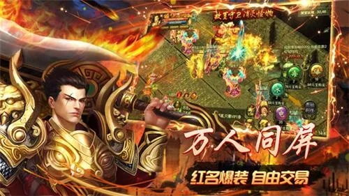 哈尼官方下载及烈焰激活码领取攻略，安全评估策略桌面版最新指南_v1.726