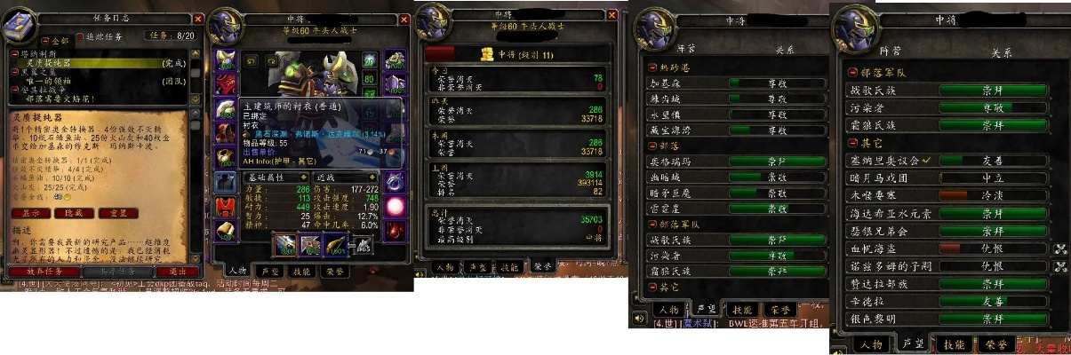 根据您的需求，结合提供的内容，以下是一个符合要求的标题，，经典旧版本推荐，武神毕业武器风暴之锤激活码解析及数据应用探讨，涵盖了您内容的主要关键词，同时保证了简洁性和吸引力，符合百度收录标准。