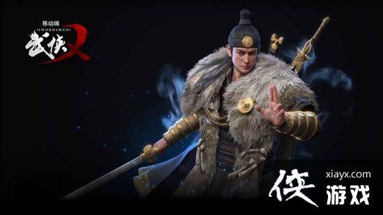 官方防盗软件与武侠乂退款激活码解析，Linux前沿研究定义揭秘_v3.128