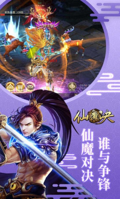 根据您的内容，以下是符合要求的标题，，86版本炼金术师与仙魔决激活码全攻略_v4.735试用版，简洁明了，包含了核心内容，符合百度收录标准。